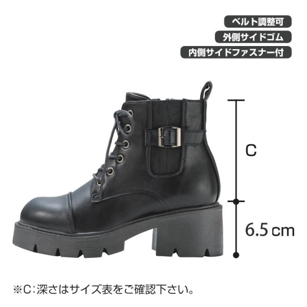 商品写真