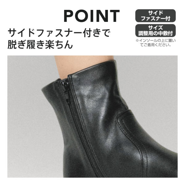 商品写真