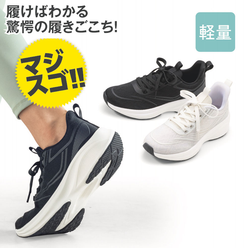 ヴィトン LVトレイナーライン 21年 レザー スニーカー 8 メンズ