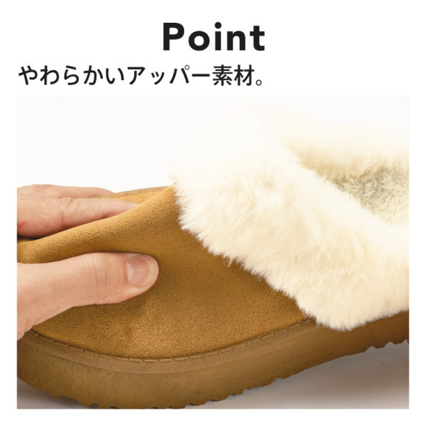 商品写真