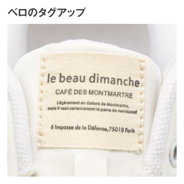 商品写真