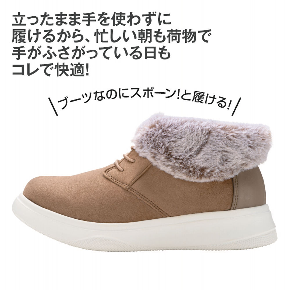 【試着のみ】梳毛 きさらぎ／黄褐色 レディース手染め人工皮革素材ソフトカジュアルシューズ | 激安
