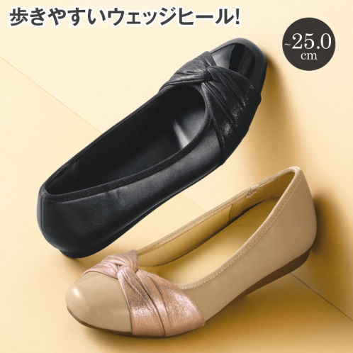 バンギラス　e＋ メガヤミラミ&バンギラスGX 102/094 SR｜ポケカシングルカード