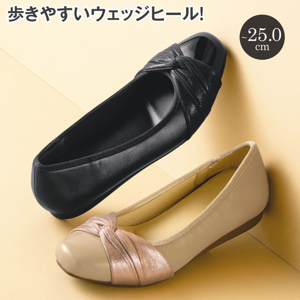 新品未使用 Rere Caovilla 定価16万 輝きに包まれる美脚パンプス レディースVカットパンプス(2WAY)【22.5～25.0cm】ソール0.8cm