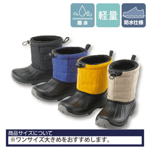 た*き様 feet スノーシュー フリーサイズ 青 feet スノーシュー フリーサイズ 青 た*き様 Snowfeet スノーシュー