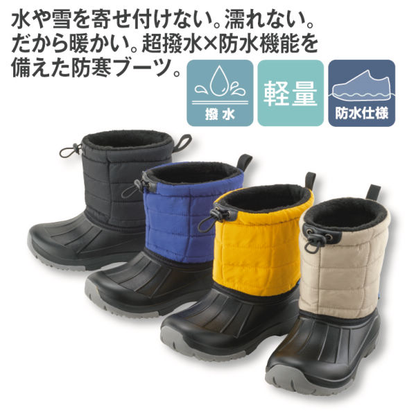 商品写真