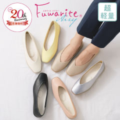 ふわりっとエアリー レディースフラットシューズ(超軽量)【22.0～26.0cm】ソール2.0cm