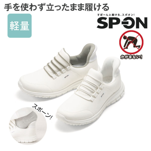 商品写真