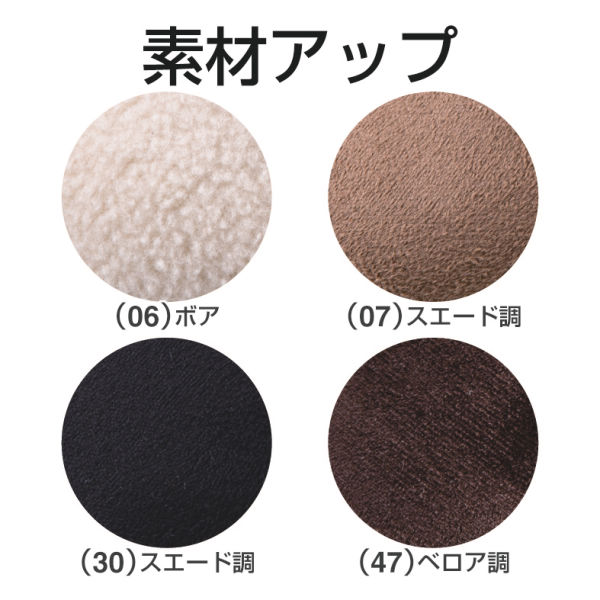 商品写真