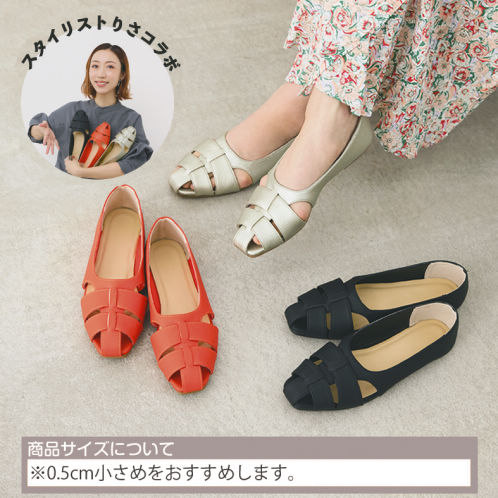 インフルエンサーコラボ/スタイリストりさ】 レディースグルカパンプス