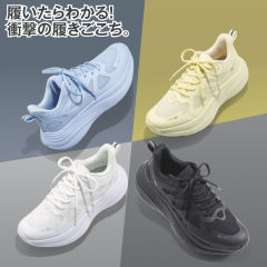 レディースボリュームソールスニーカー【22.5～25.0cm】