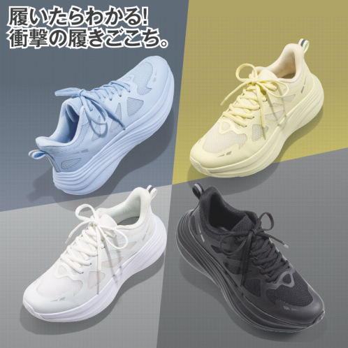 レディースボリュームソールスニーカー【22.5～25.0cm】 | 激安靴の