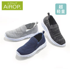 エアロップ レディーススリッポン(超軽量)【22.5～25.0cm】