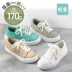 レディースキャンバス厚底スニーカー(軽量)【22.5～24.5cm】