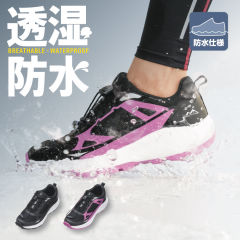 レディーススニーカー(透湿防水)【22.5～24.5cm】