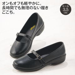 レディースストラップパンプス(軽量)【22.5～25.0cm】ソール3.5cm