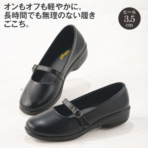 レディースストラップパンプス(軽量)【22.5～25.0cm】ソール3.5cm