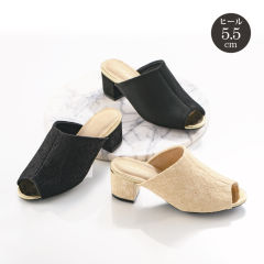 レディース太ヒールミュール(ヒール5.5cm)【22.0～25.5cm対応】