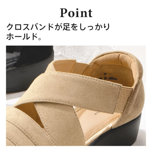 商品写真