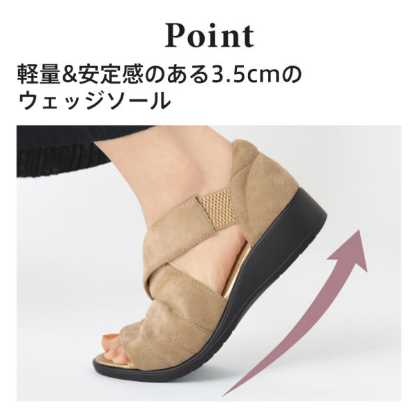 商品写真