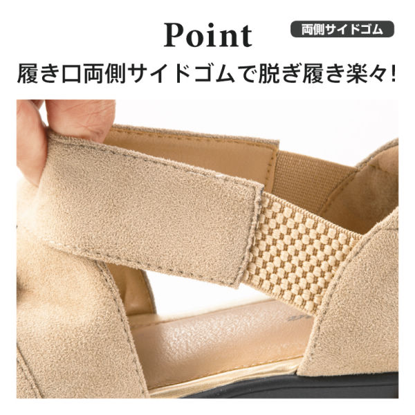 商品写真