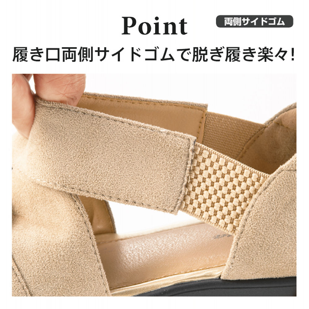 商品写真