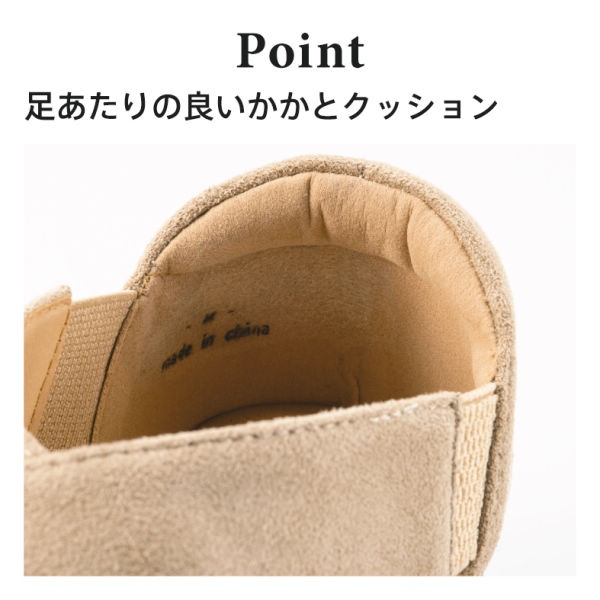 商品写真
