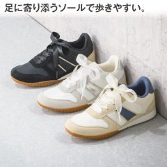レディースリボンスニーカー(カップインソール)【22.5～24.5cm】