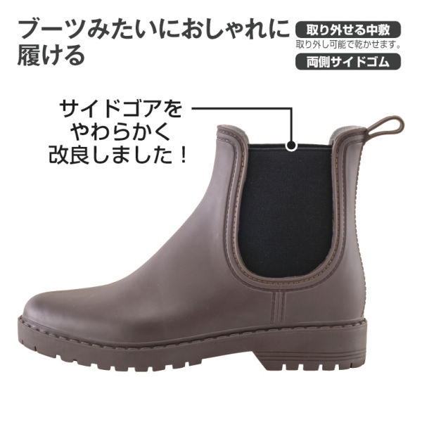 商品写真