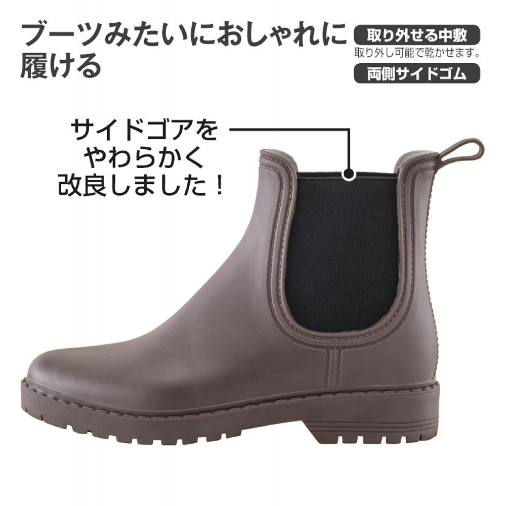 商品写真