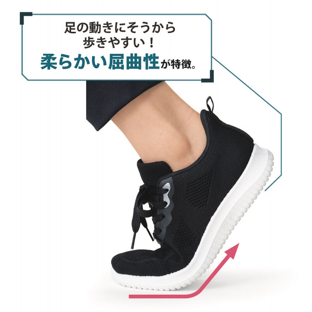 ニットスニーカー 世界初のカバロス加工シリーズ モデロ MODELLO カジュアルニット
