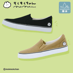 【もくもくちゃんコラボ】レディース刺繍スリッポン【22.5～25.0cm】