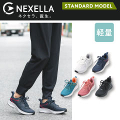 NEXELLA レディースメッシュスニーカー(軽量)【22.5～25.0cm】スタンダード