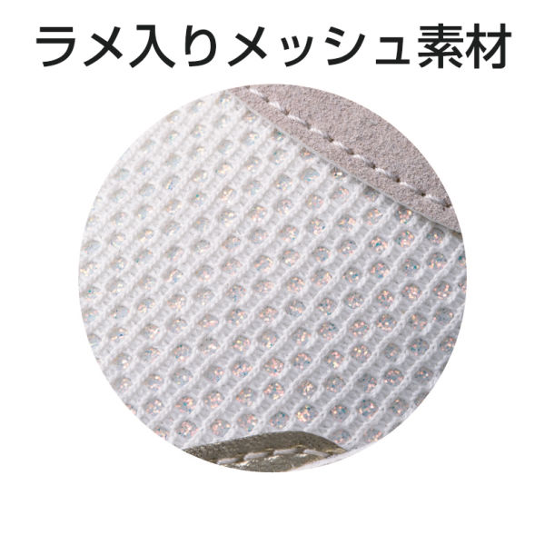 商品写真