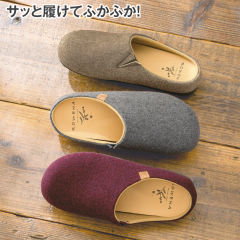 レディースフラノ調サンダル(クッションインソール)【22.0～25.5cm対応】