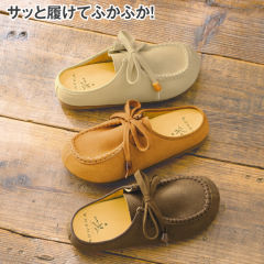 レディースモカシンサンダル(クッションインソール)【22.0～25.5cm対応】