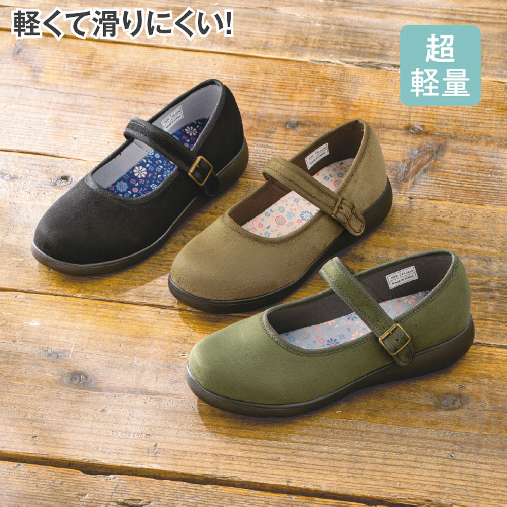 商品写真
