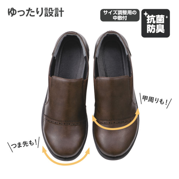 商品写真