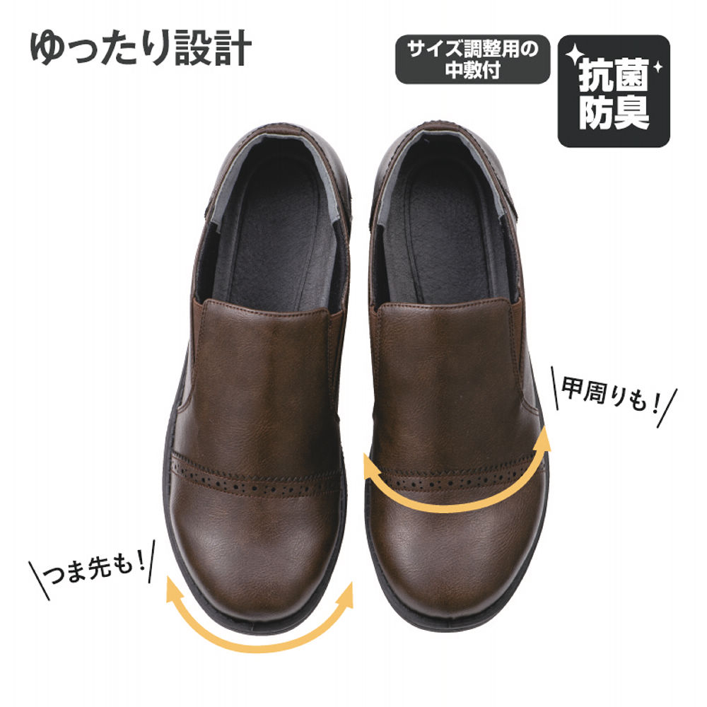 商品写真