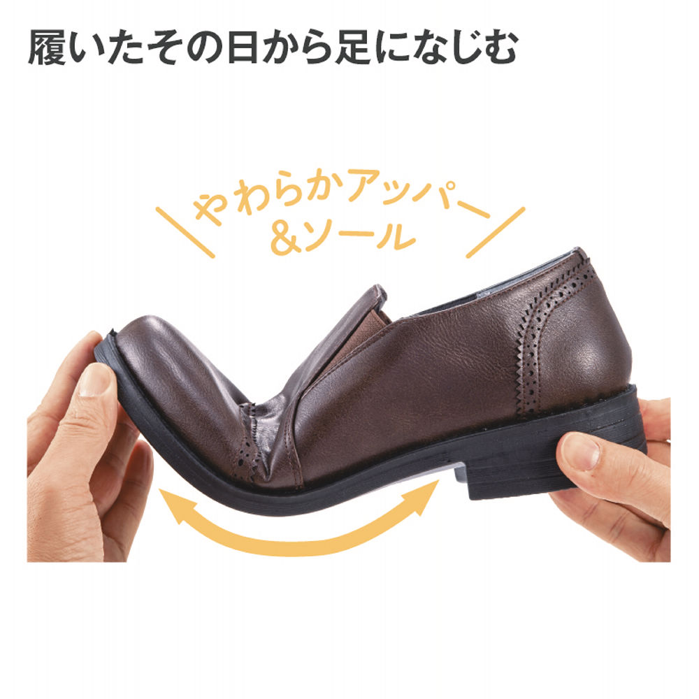 商品写真