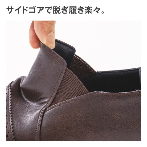 商品写真