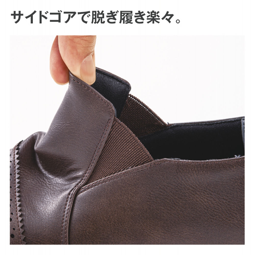 商品写真