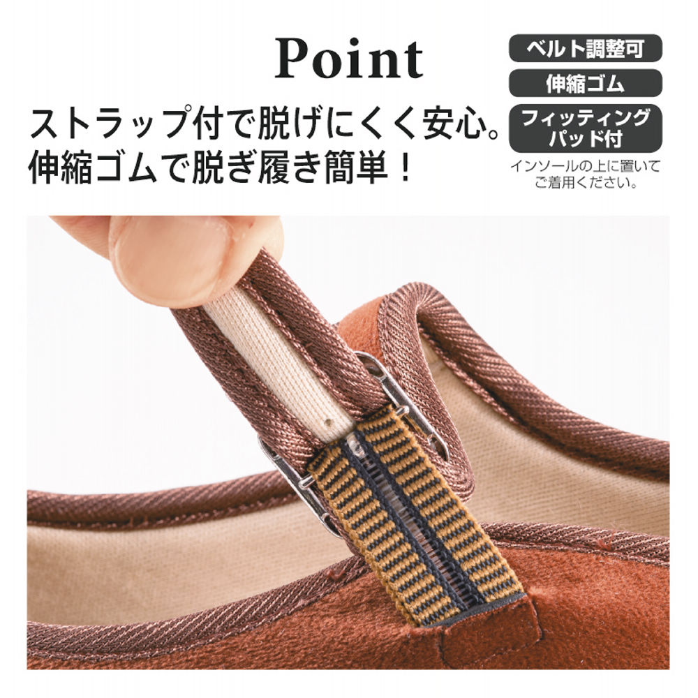 商品写真