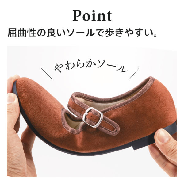 商品写真