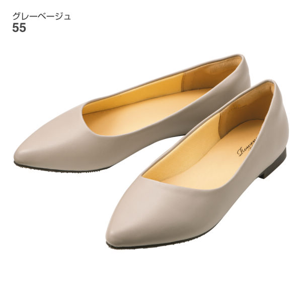 商品写真