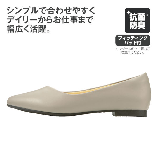 商品写真