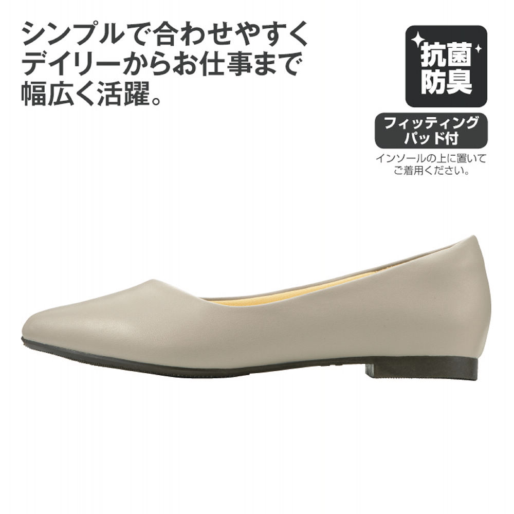 商品写真