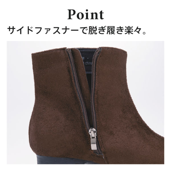 商品写真