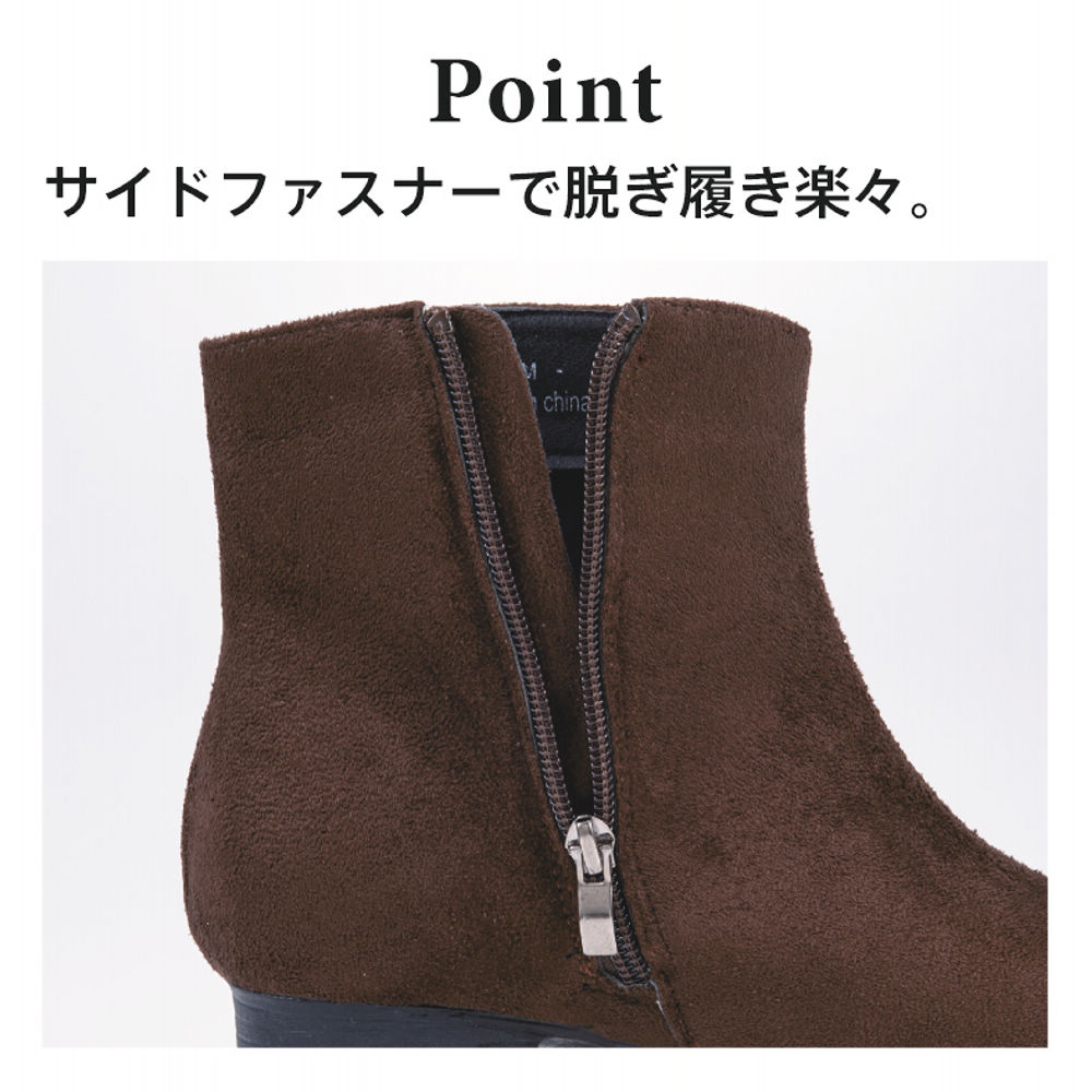 商品写真