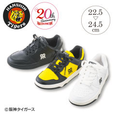 阪神タイガース レディーススニーカー【22.5～24.5cm】